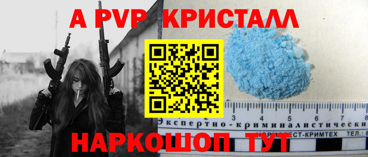  КОКАИН Дагестанские Огни