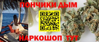кокаин VHQ Рузаевка