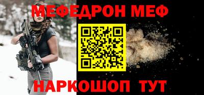 гидропоника Рыбинск